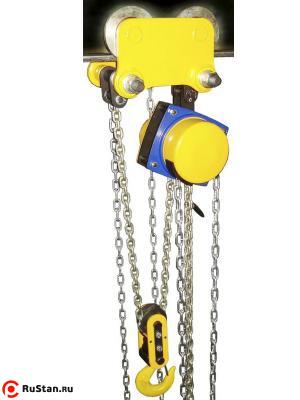 Таль ручная ТРШБп-ЕхТ3-2,0 Н=3 м фото №2 Таль ручная ТРШБп-ЕхТ3-2,0 Н=3 м фото №2