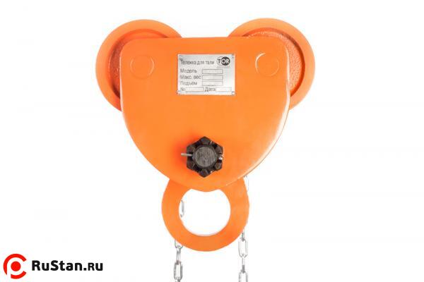 Тележка для тали TOR Тип В (GCL) 3Х3 с механизмом передвижения фото №2 Тележка для тали TOR Тип В (GCL) 3Х3 с механизмом передвижения фото №2