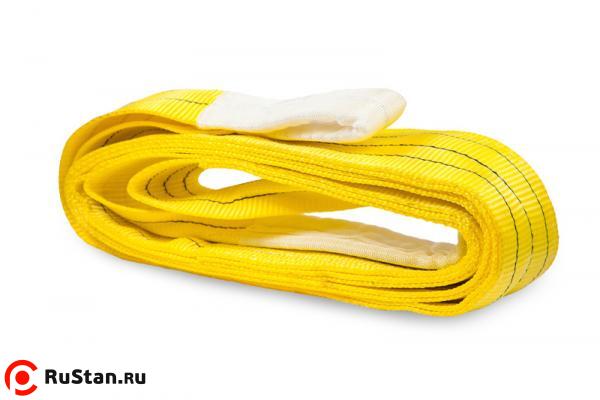 Строп СТП 3,0 т 6,0 м 75 мм фото №1