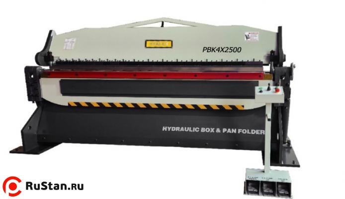 Гидравлический листогиб Stalex PBK-4x2500 фото №1