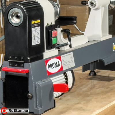 DSL-450/300 Токарный станок по дереву фото №18 DSL-450/300 Токарный станок по дереву фото №18