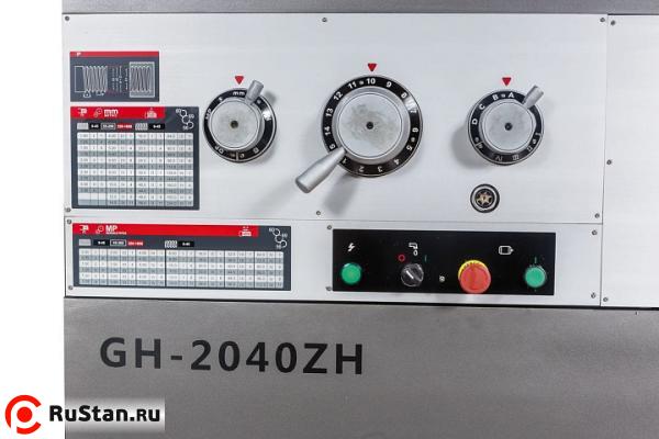 Токарно-винторезный станок JET GH-2040ZH DRO c УЦИ фото №9 Токарно-винторезный станок JET GH-2040ZH DRO c УЦИ фото №9