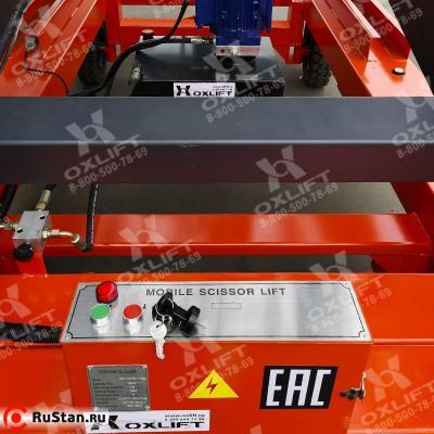 Ножничный подъемник с электроподъемом и аккумулятором QX-040-160 DC/AC OXLIFT 400 кг 16 м фото №5 Ножничный подъемник с электроподъемом и аккумулятором QX-040-160 DC/AC OXLIFT 400 кг 16 м фото №5