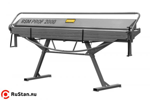 Станок листогибочный ручной Stalex RSM Prof 2000 фото №1