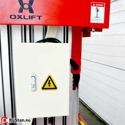 Телескопический Двухмачтовый Подъемник ZX-2-120 OXLIFT 12000 мм 200 кг фото №6 Телескопический Двухмачтовый Подъемник ZX-2-120 OXLIFT 12000 мм 200 кг фото №6