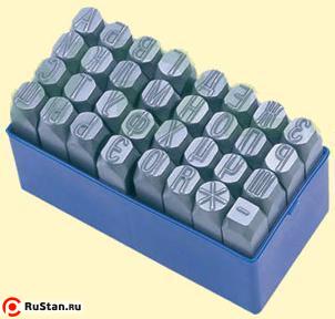 Клейма Буквенные № 2 сталь (32шт) от А до Я - * "CNIC" (OT108) фото №1