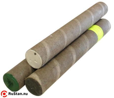 Паста полировальная ППт-1 (белая) 1кг фото №1