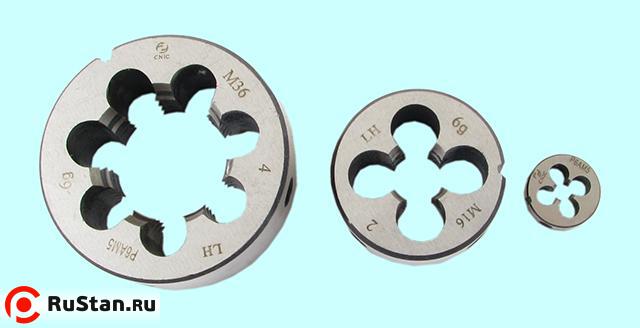 Плашка М  9,0 (1,25) dнар.25мм левая Р6АМ5 "CNIC" фото №1