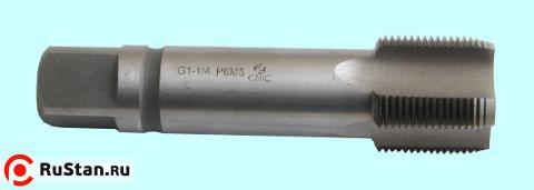 Метчик G   3/4" Р6М5 трубный цилиндрический, м/р. (14 ниток/дюйм) ГОСТ 3266 "CNIC" фото №1