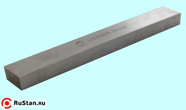 Заготовка - брусок  3х 8х100мм Р6АМ5 HRC 64-66 "CNIC" фото №1