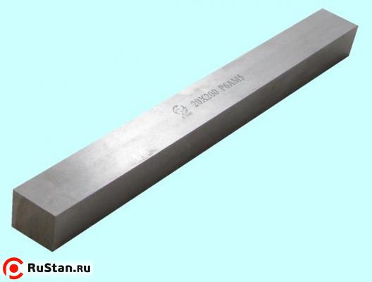 Заготовка - брусок 16х16х300мм Р6АМ5 HRC 64-66 "CNIC" фото №1 Заготовка - брусок 16х16х300мм Р6АМ5 HRC 64-66 "CNIC" фото №1