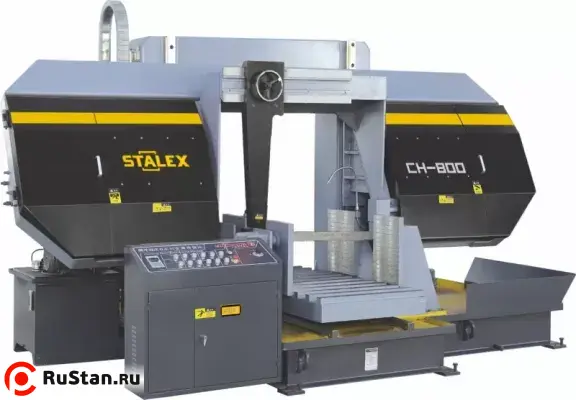 Stalex CH-800 фото №1