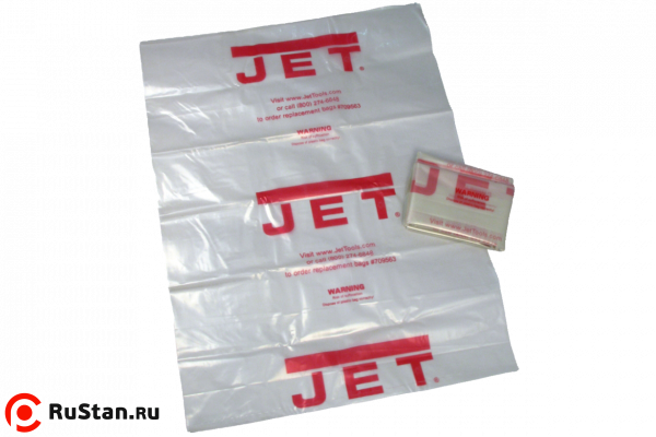 Мешки для мусора (5 шт.) фото №1 Мешки для сбора мусора (5шт.) для DC-900A/ DC-900/DC-1300 (o380х750 мм) фото №1