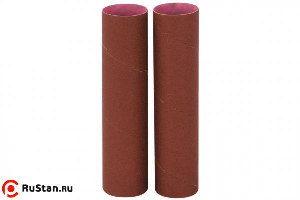 Шлифовальные втулки 50,8х230 мм 100G для JOSS-S (2 шт.) фото №1