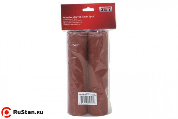 Шлифовальные втулки фото №2 Шлифовальные втулки 50,8х230 мм 80G для JOSS-S (2 шт.) фото №2