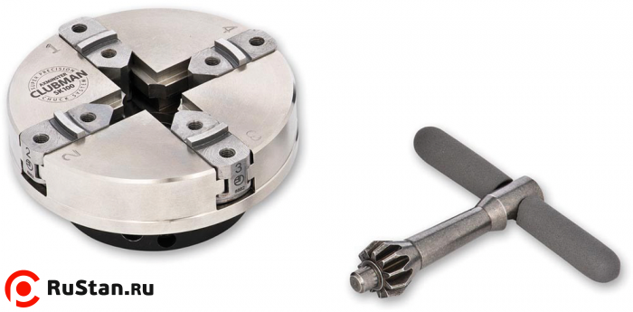 Токарный патрон Clubman SK100 МЗЗхЗ,5 мм, ø 100 мм, без кулачков фото №4 Токарный патрон Clubman SK100 МЗЗхЗ,5 мм, ø 100 мм, без кулачков фото №4