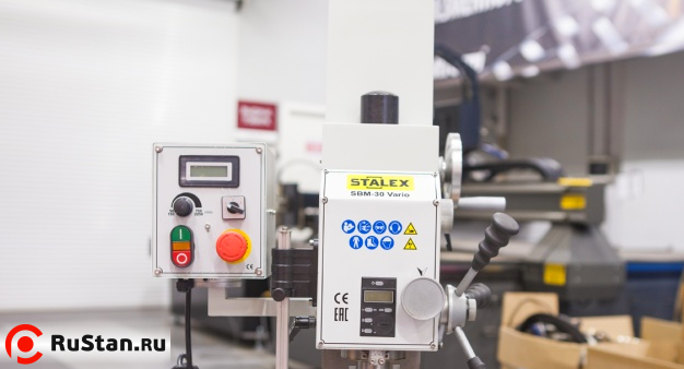 Stalex SBM-30 Vario фото №5 Stalex SBM-30 Vario фото №5