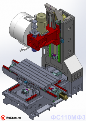 3D модель ФС110МФ3 фото №9 3D модель ФС110МФ3 фото №9