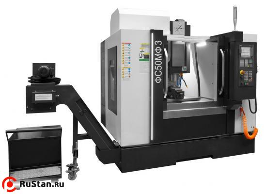 Вертикально-фрезерный обрабатывающий центр ФС50МФ3 фото №3 Вертикально-фрезерный обрабатывающий центр ФС50МФ3 фото №3