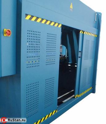 ИБ1432 фото №3 ИБ1432 фото №3