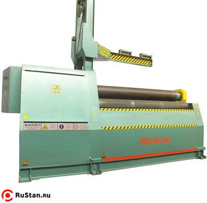 ИБ2425В фото №2 ИБ2425В фото №2