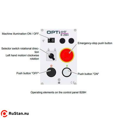 Вертикально-сверлильный станок OPTIdrill B28H фото №5 OPTIdrill B28H фото №5