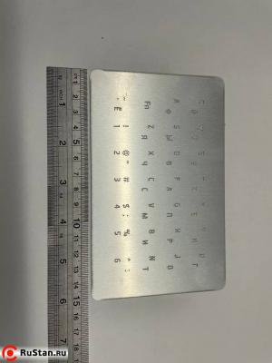 Материал Д16 , толщина 0,5 мм фото №5 Материал Д16 , толщина 0,5 мм фото №5