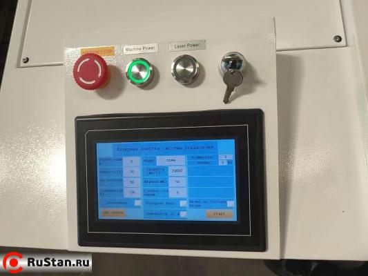 Дисплей Лазерный очиститель ржавчины Raptor SFC-1500 PRO (1500Вт Raycus) фото №5 Дисплей Лазерный очиститель ржавчины Raptor SFC-1500 PRO (1500Вт Raycus) фото №5