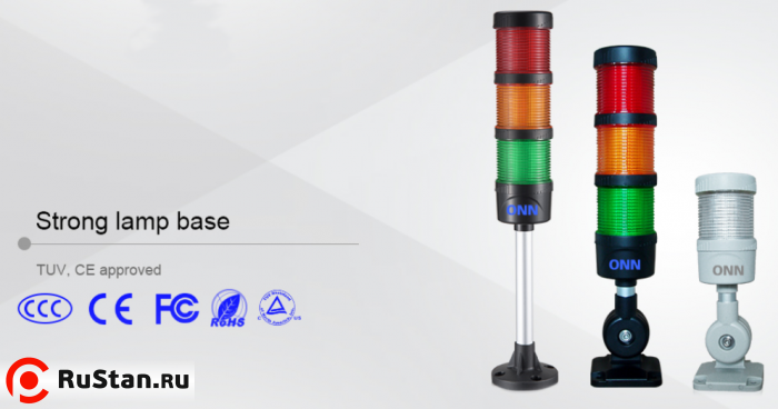 Устойчивое основание M4-70 фото №8 Устойчивое основание M4-70 фото №8