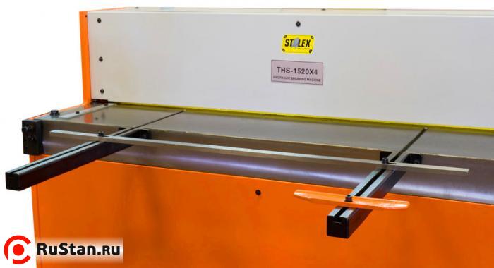 Stalex THS 1320x4 фото №2 Stalex THS 1320x4 фото №2