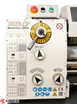 Модель обладает удобной эргономикой управления, понятной любому токарю без переучивания фото №10 Metal Master MASTERTURN 2860G фото №10