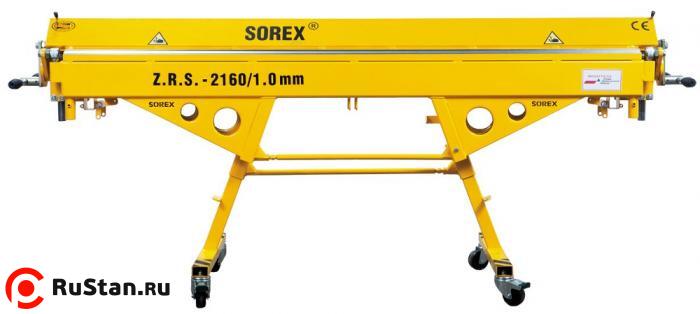 Sorex ZRS-2160/1,00 мм фото №17 Sorex ZRS-2160/1,00 мм фото №17