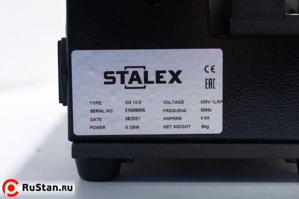 Заточной станок для сверл STALEX DG-13D фото №10 DG-13D фото №10