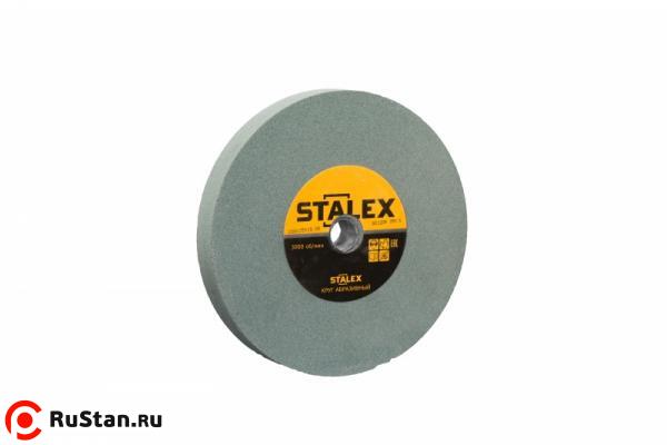 Круг абразивный Stalex 400х75х127 зернистость GC120(зеленый корунд) фото №2 400х75х127 зернистость GC120(зеленый корунд) фото №2