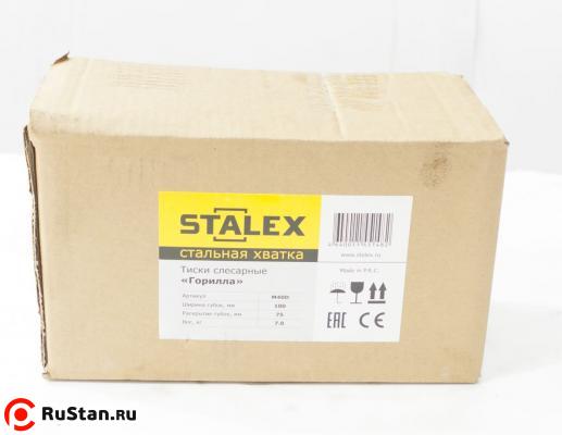 Тиски слесарные STALEX "Горилла", 100 х 75 мм., 360°, 7,0 кг. фото №4 "Горилла", 100 х 75 мм., 360°, 7,0 кг. фото №4