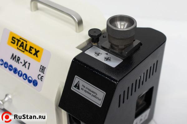 Станок заточной для концевых фрез STALEX MR-X1 фото №8 MR-X1 фото №8