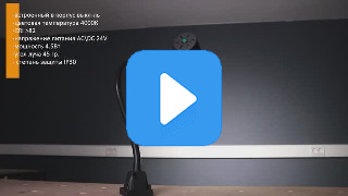 LED M3S-24V миниатюра №2
